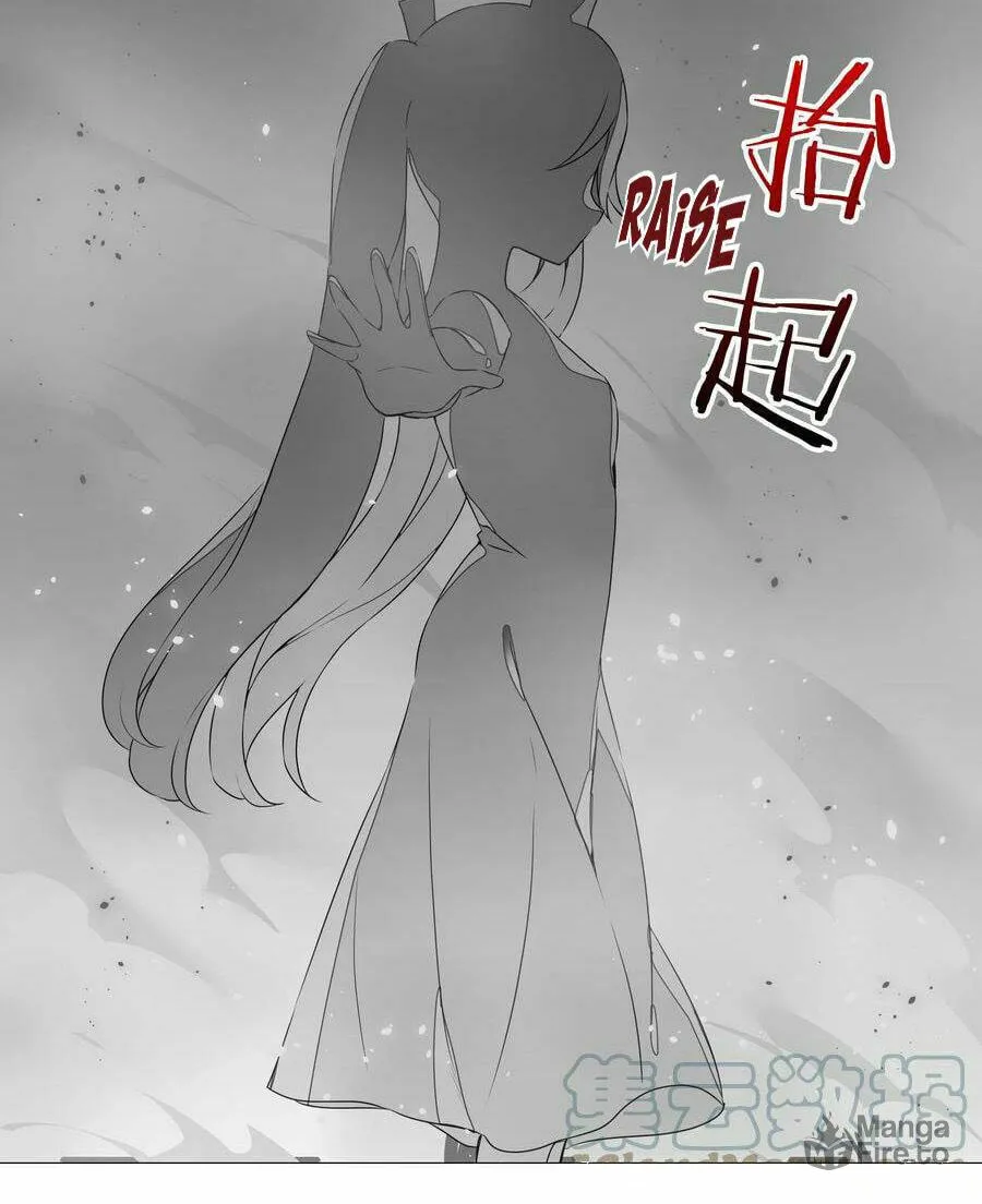My Harem Grew So Large, I Was Forced to Ascend (Colored) Chapter 53 page 133 - 