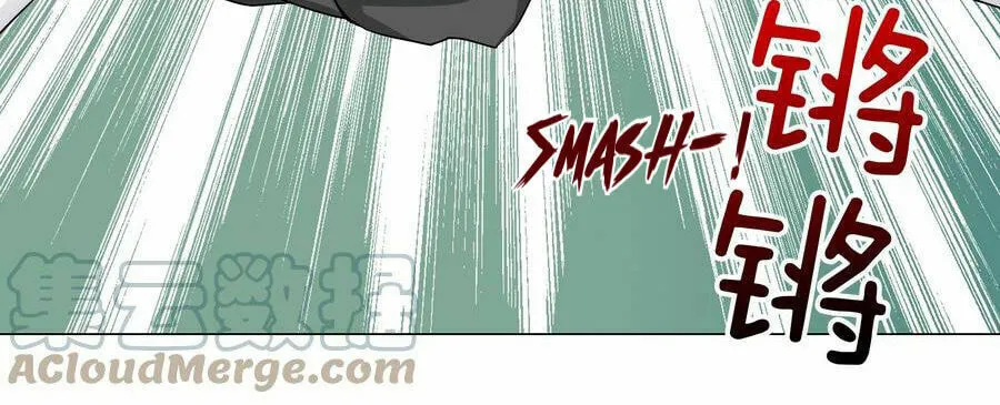 My Harem Grew So Large, I Was Forced to Ascend (Colored) Chapter 53 page 38 - 