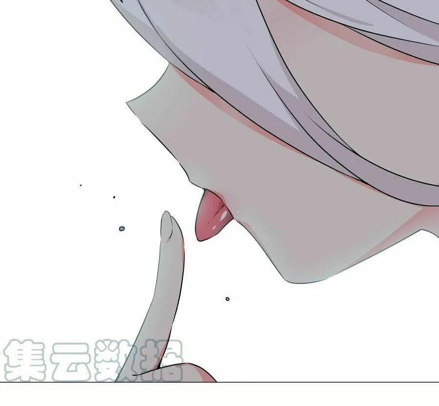 My Harem Grew So Large, I Was Forced to Ascend (Colored) Chapter 53 page 6 - 