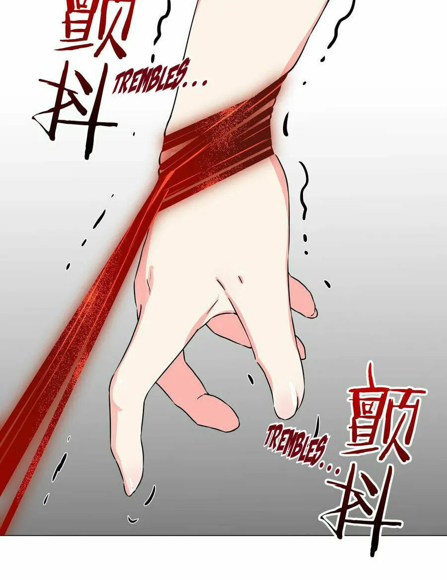 My Harem Grew So Large, I Was Forced to Ascend (Colored) Chapter 53 page 85 - 