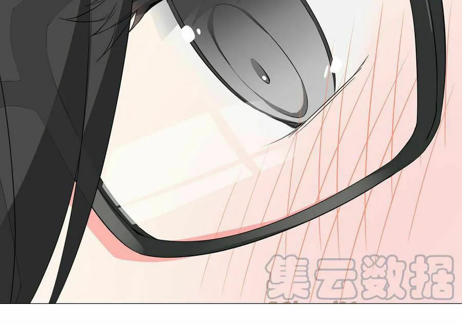 My Harem Grew So Large, I Was Forced to Ascend (Colored) Chapter 53 page 93 - 