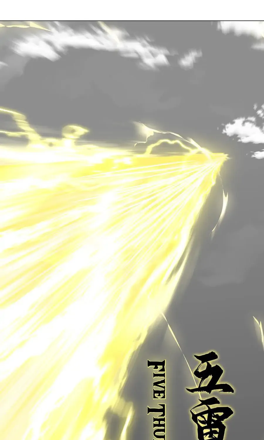 My Harem Grew So Large, I Was Forced to Ascend (Colored) Chapter 54 page 71 - 
