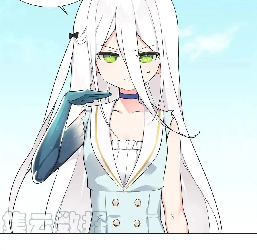My Harem Grew So Large, I Was Forced to Ascend (Colored) Chapter 55 page 104 - 