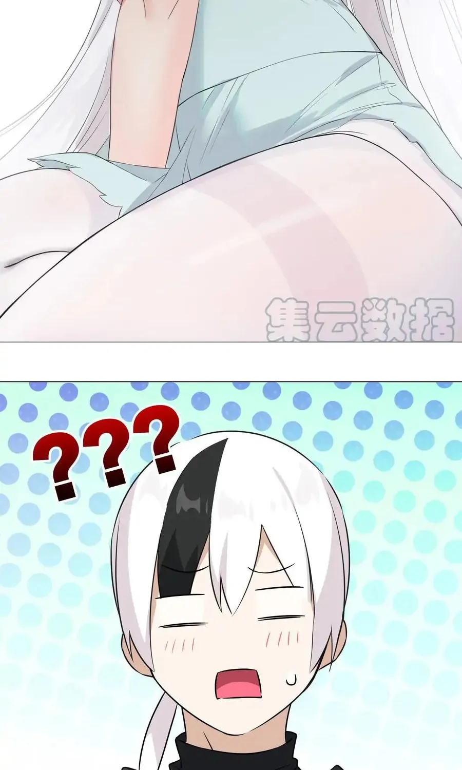 My Harem Grew So Large, I Was Forced to Ascend (Colored) Chapter 55 page 25 - 