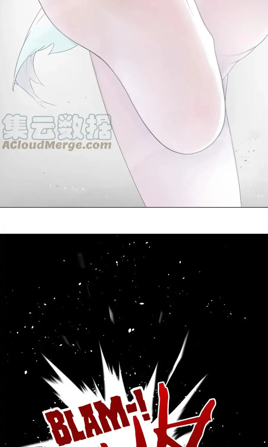 My Harem Grew So Large, I Was Forced to Ascend (Colored) Chapter 55 page 45 - 