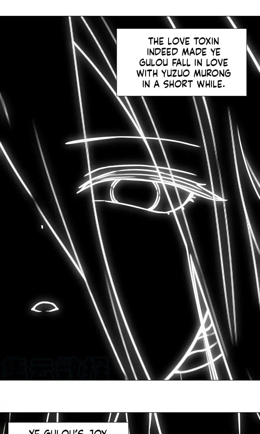 My Harem Grew So Large, I Was Forced to Ascend (Colored) Chapter 56 page 123 - 