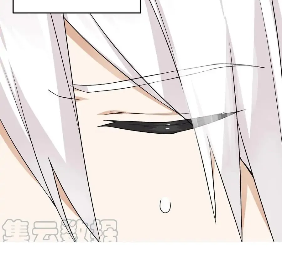 My Harem Grew So Large, I Was Forced to Ascend (Colored) Chapter 56 page 131 - 