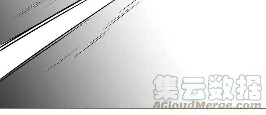 My Harem Grew So Large, I Was Forced to Ascend (Colored) Chapter 57 page 121 - 