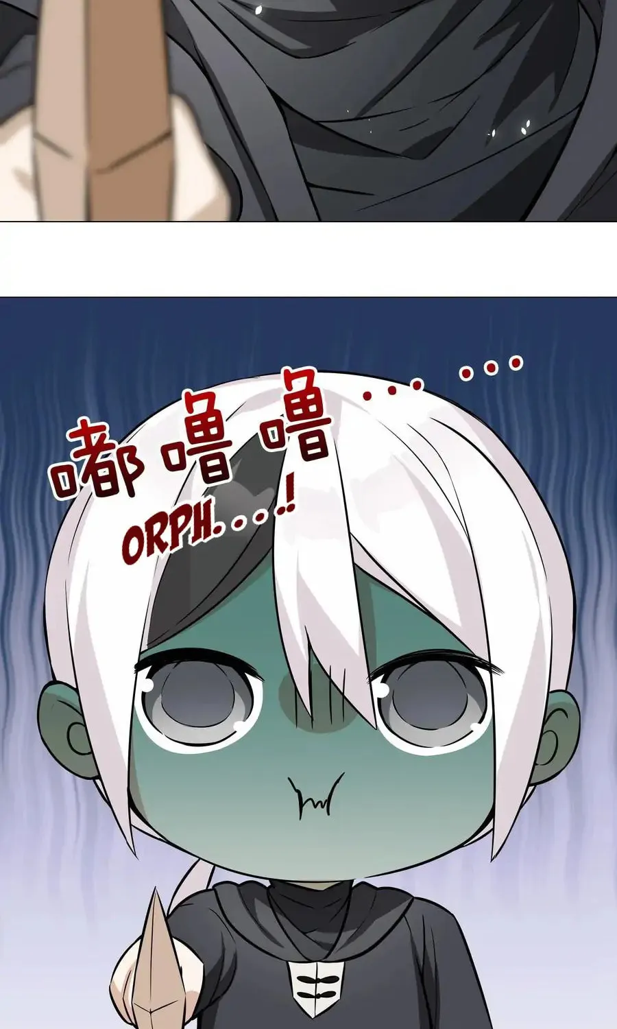 My Harem Grew So Large, I Was Forced to Ascend (Colored) Chapter 57 page 175 - 