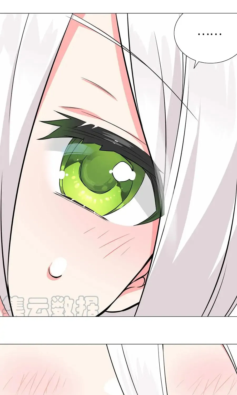 My Harem Grew So Large, I Was Forced to Ascend (Colored) Chapter 57 page 187 - 