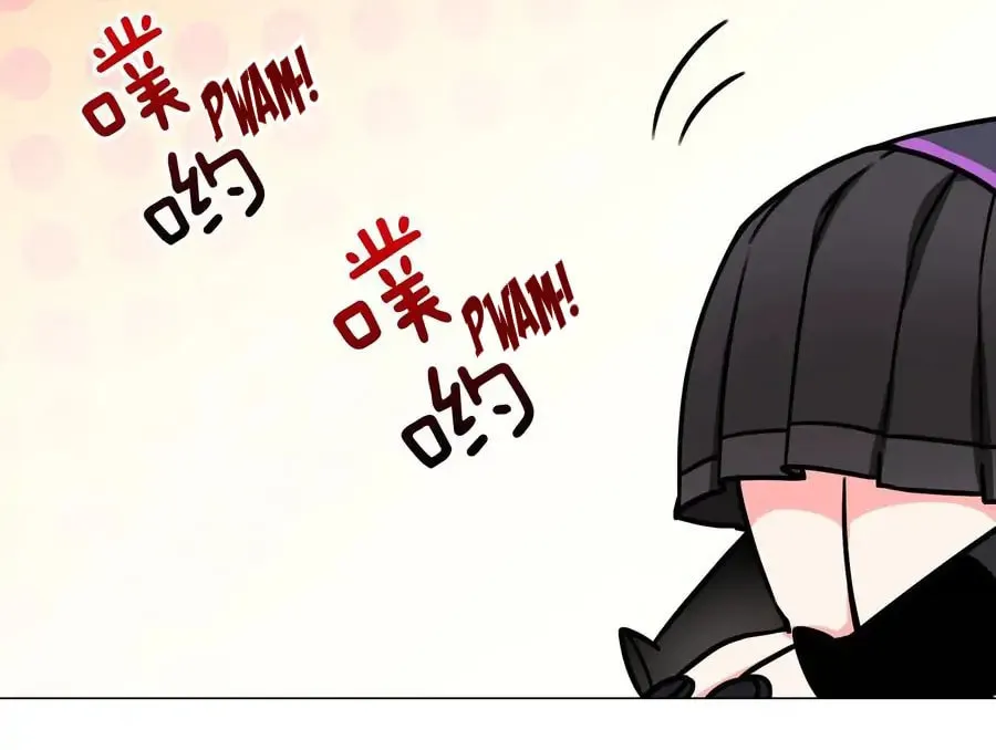My Harem Grew So Large, I Was Forced to Ascend (Colored) Chapter 57 page 45 - 