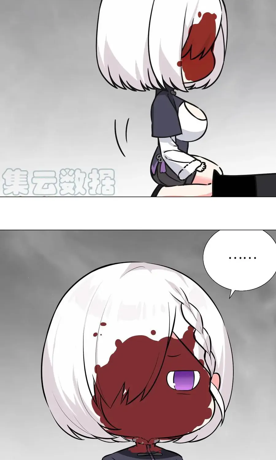 My Harem Grew So Large, I Was Forced to Ascend (Colored) Chapter 57 page 47 - 