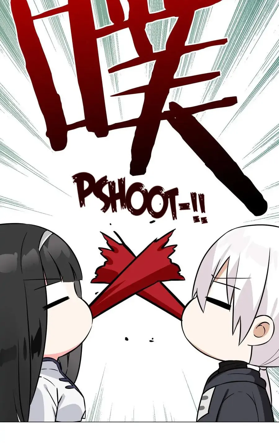 My Harem Grew So Large, I Was Forced to Ascend (Colored) Chapter 57 page 92 - 