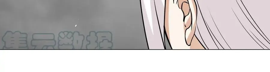 My Harem Grew So Large, I Was Forced to Ascend (Colored) Chapter 57 page 98 - 
