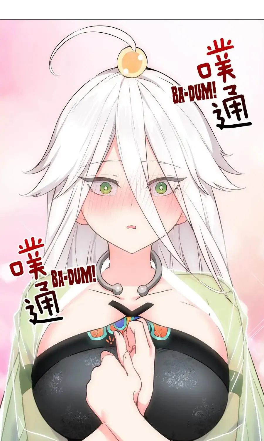 My Harem Grew So Large, I Was Forced to Ascend (Colored) Chapter 58 page 109 - 