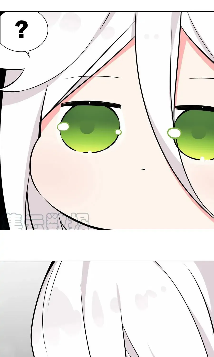 My Harem Grew So Large, I Was Forced to Ascend (Colored) Chapter 58 page 14 - 