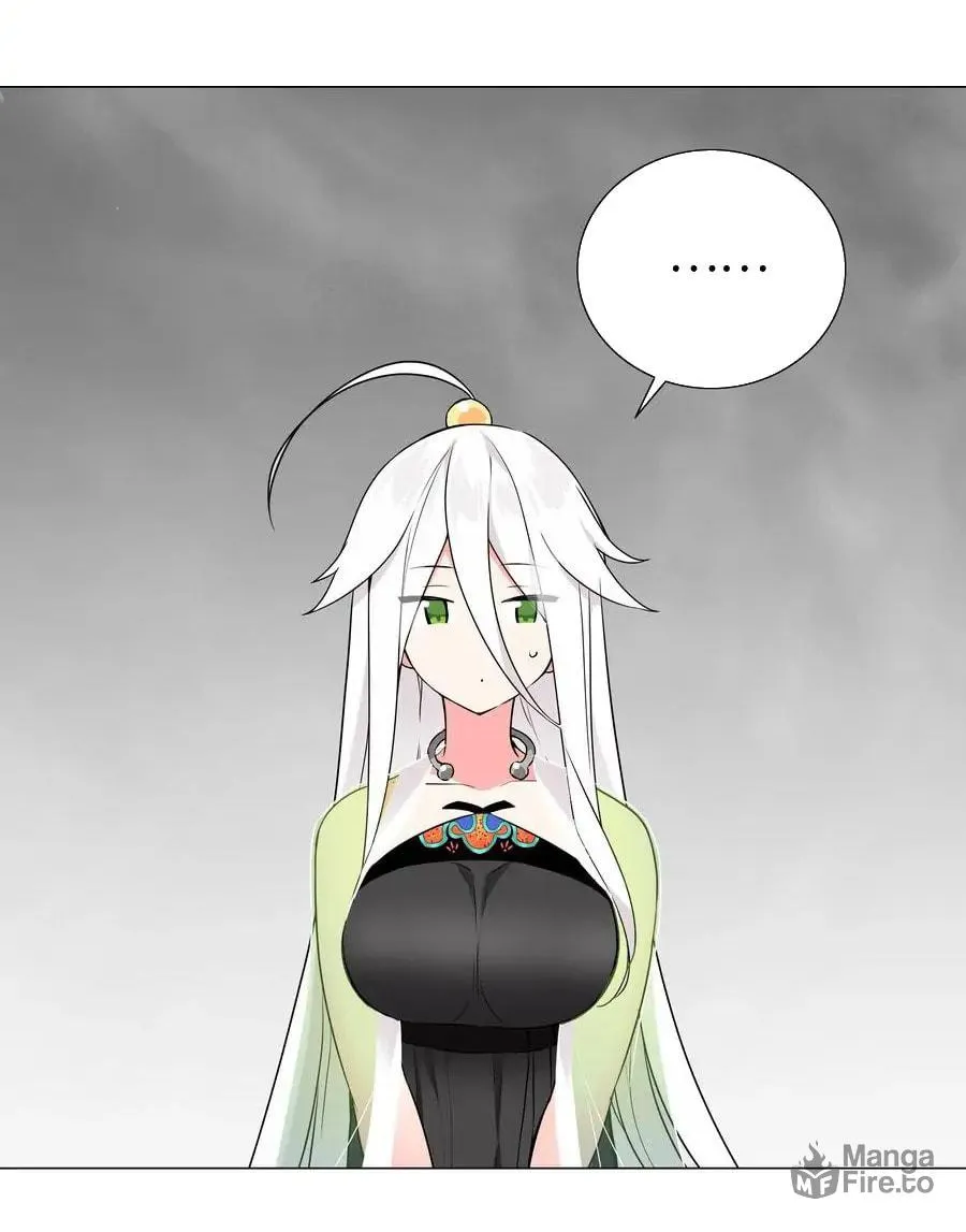 My Harem Grew So Large, I Was Forced to Ascend (Colored) Chapter 58 page 24 - 