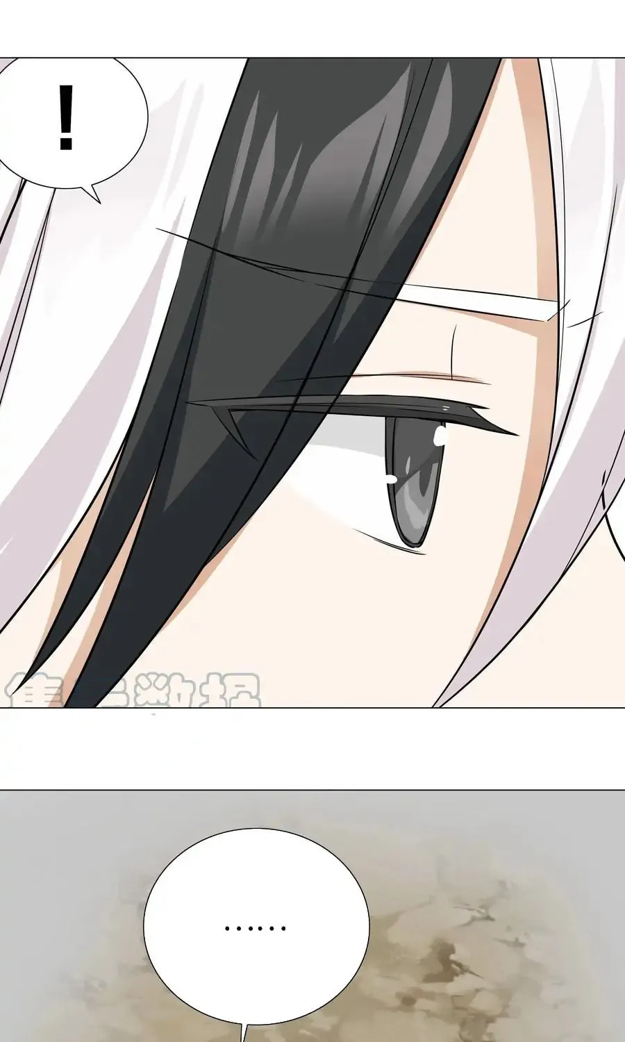 My Harem Grew So Large, I Was Forced to Ascend (Colored) Chapter 58 page 31 - 