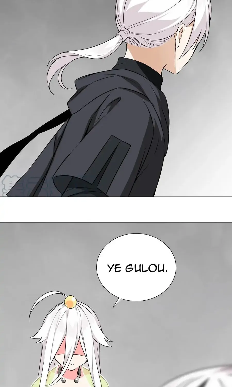 My Harem Grew So Large, I Was Forced to Ascend (Colored) Chapter 58 page 35 - 