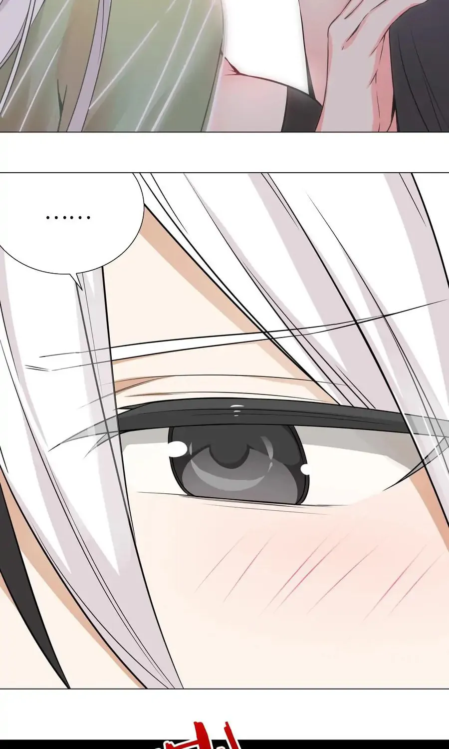 My Harem Grew So Large, I Was Forced to Ascend (Colored) Chapter 58 page 49 - 