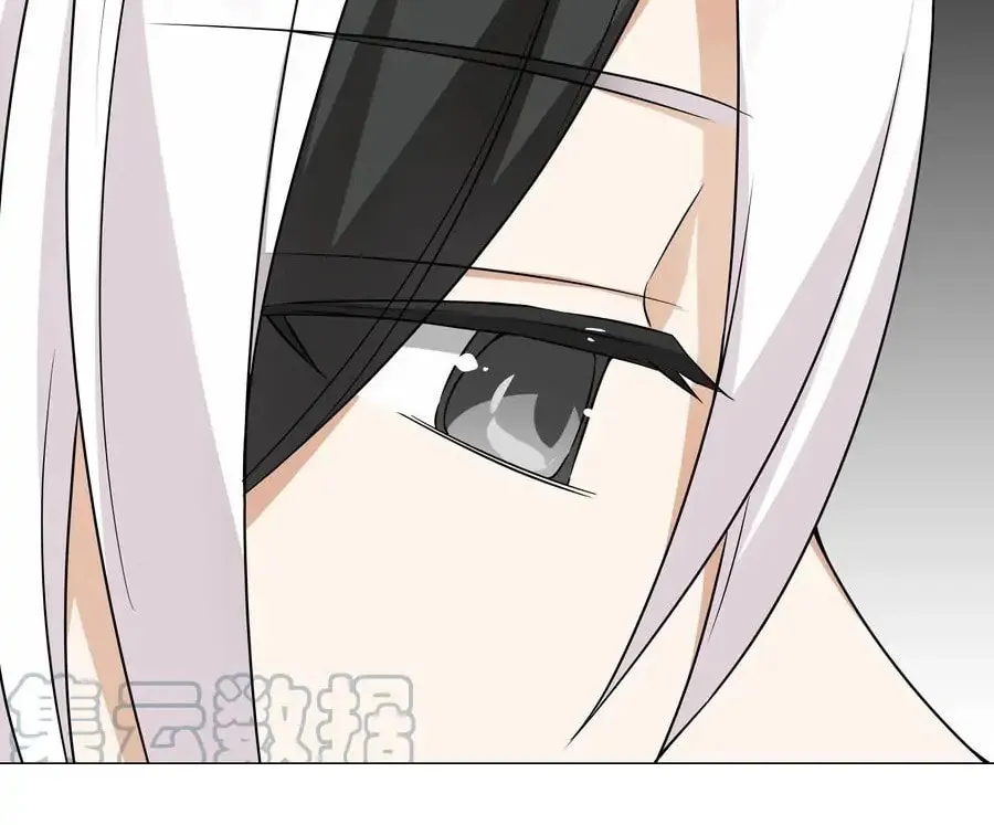 My Harem Grew So Large, I Was Forced to Ascend (Colored) Chapter 58 page 6 - 