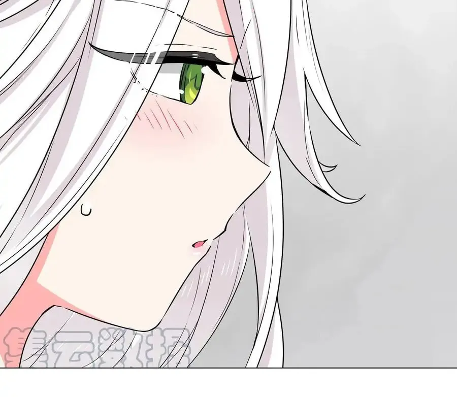 My Harem Grew So Large, I Was Forced to Ascend (Colored) Chapter 58 page 97 - 