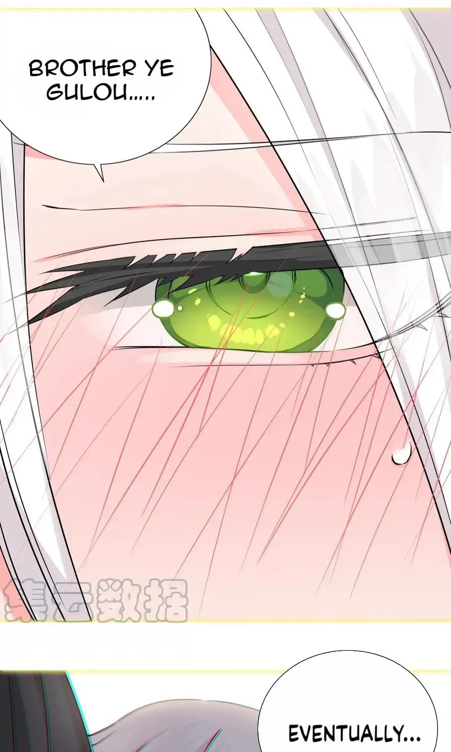 My Harem Grew So Large, I Was Forced to Ascend (Colored) Chapter 59 page 31 - 