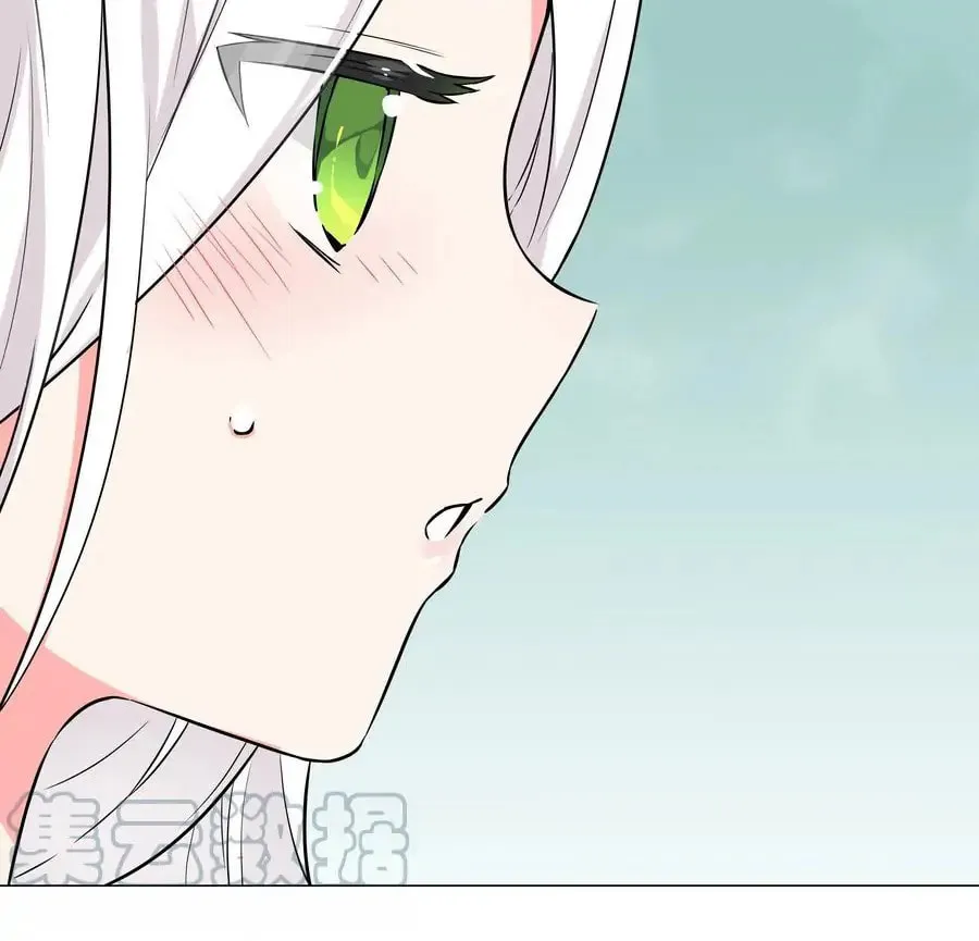 My Harem Grew So Large, I Was Forced to Ascend (Colored) Chapter 59 page 6 - 