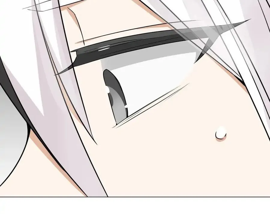 My Harem Grew So Large, I Was Forced to Ascend (Colored) Chapter 59 page 78 - 