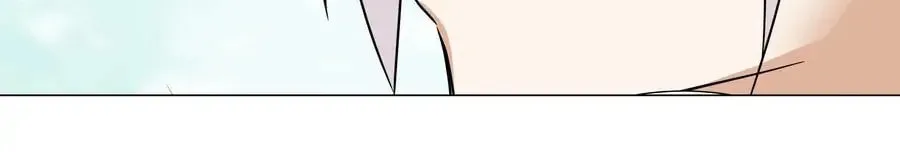 My Harem Grew So Large, I Was Forced to Ascend (Colored) Chapter 59 page 98 - 