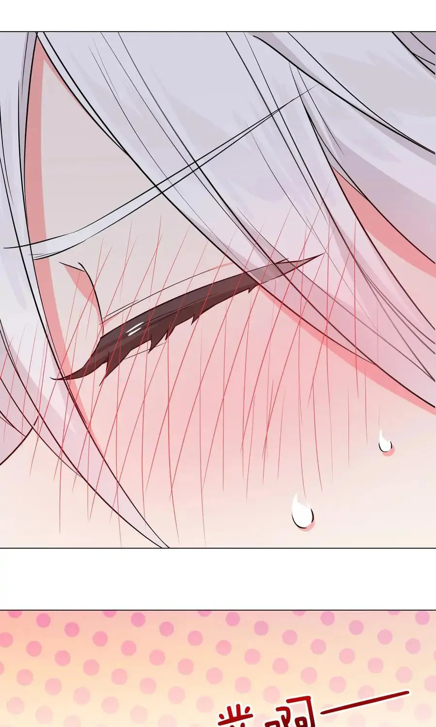 My Harem Grew So Large, I Was Forced to Ascend (Colored) Chapter 60 page 48 - 