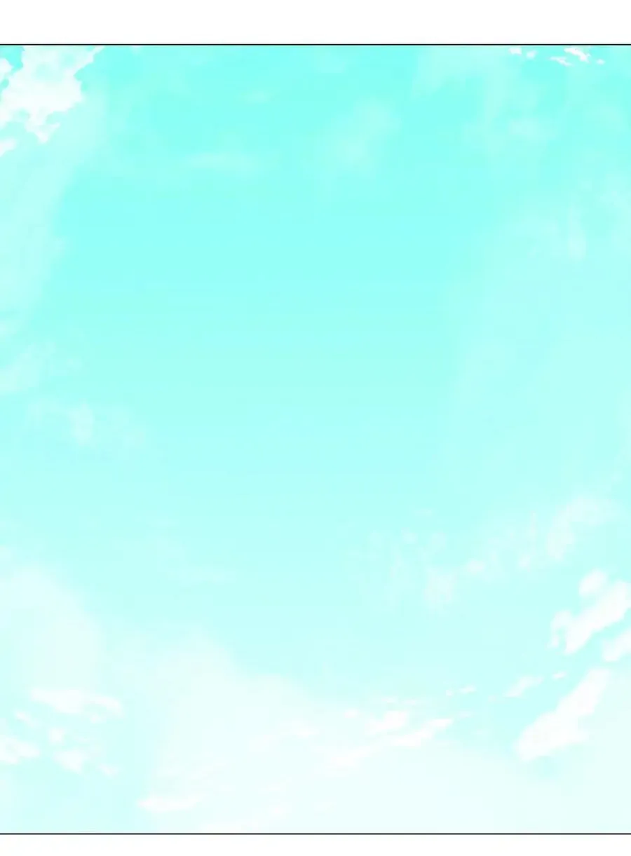 My Harem Grew So Large, I Was Forced to Ascend (Colored) Chapter 60 page 84 - 