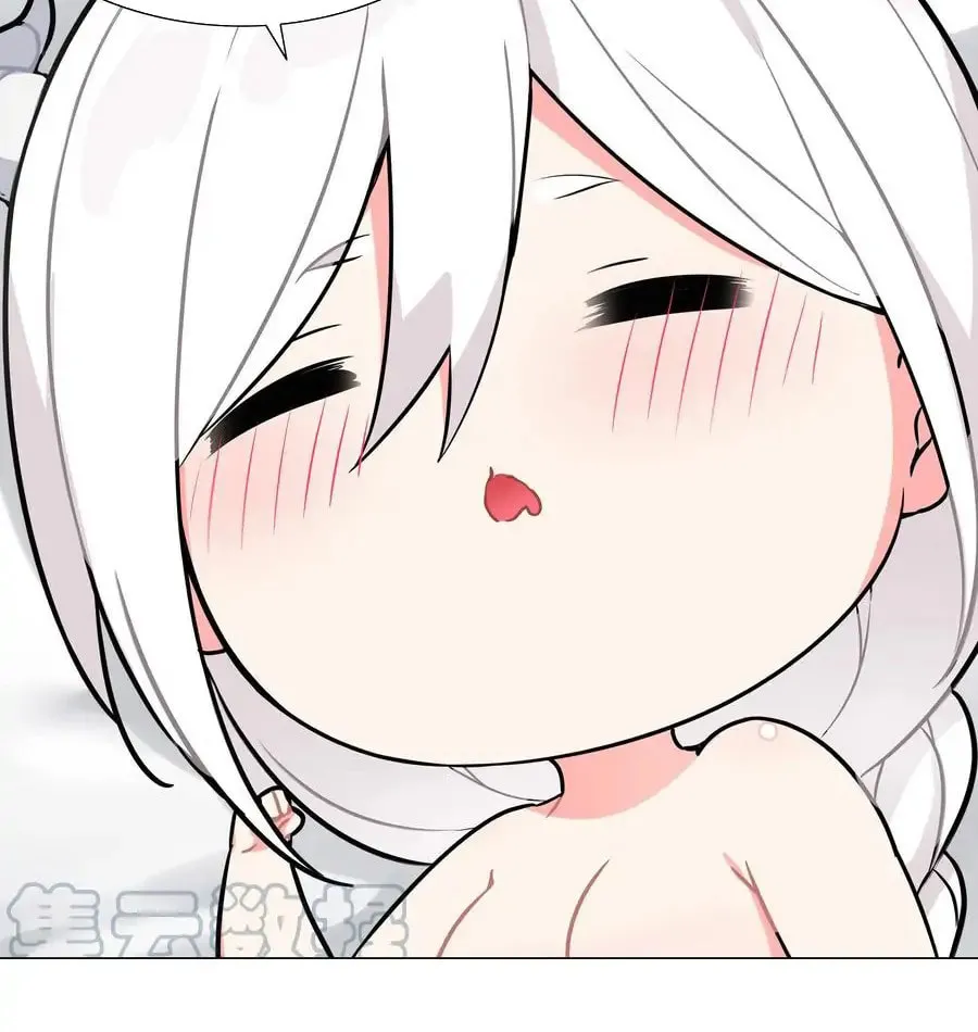My Harem Grew So Large, I Was Forced to Ascend (Colored) Chapter 61 page 115 - 