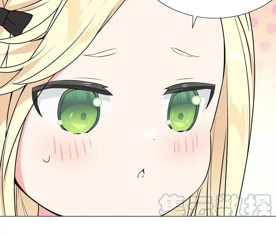 My Harem Grew So Large, I Was Forced to Ascend (Colored) Chapter 61 page 135 - 
