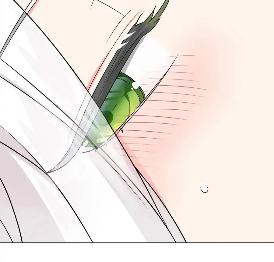 My Harem Grew So Large, I Was Forced to Ascend (Colored) Chapter 61 page 88 - 