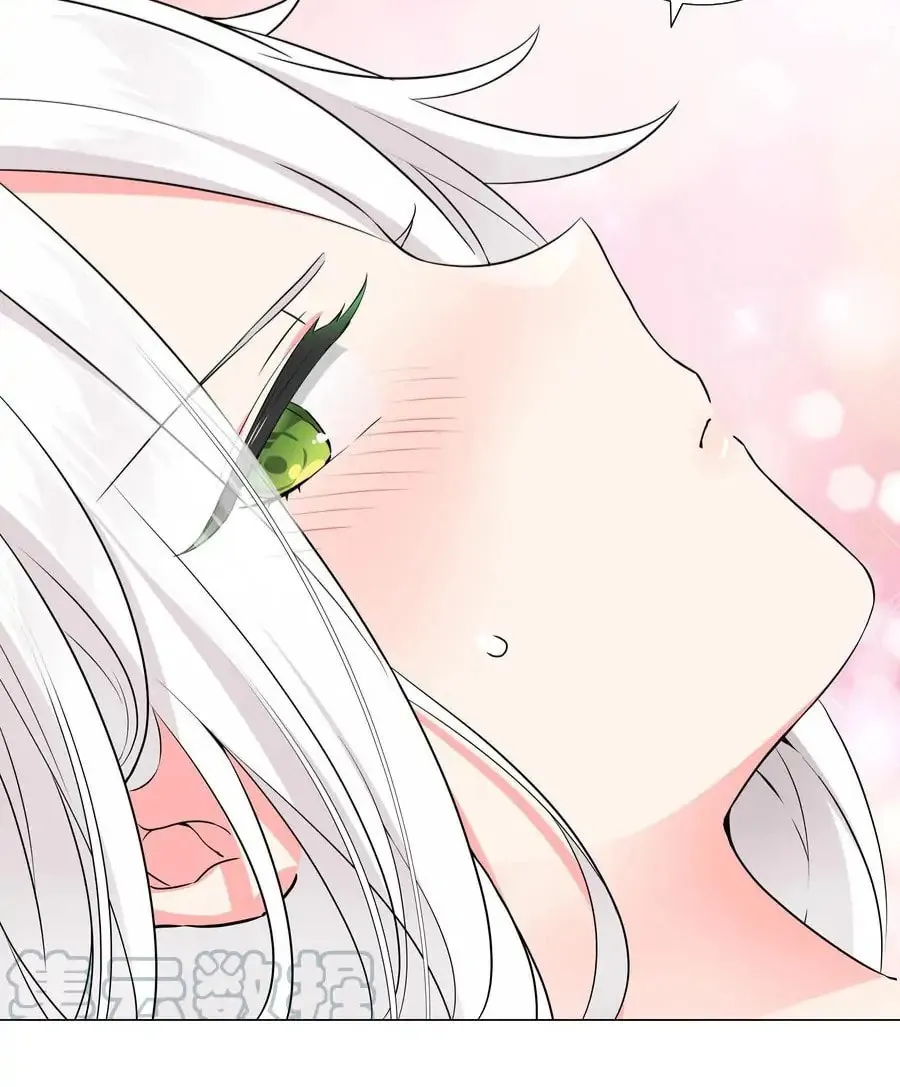 My Harem Grew So Large, I Was Forced to Ascend (Colored) Chapter 61 page 94 - 