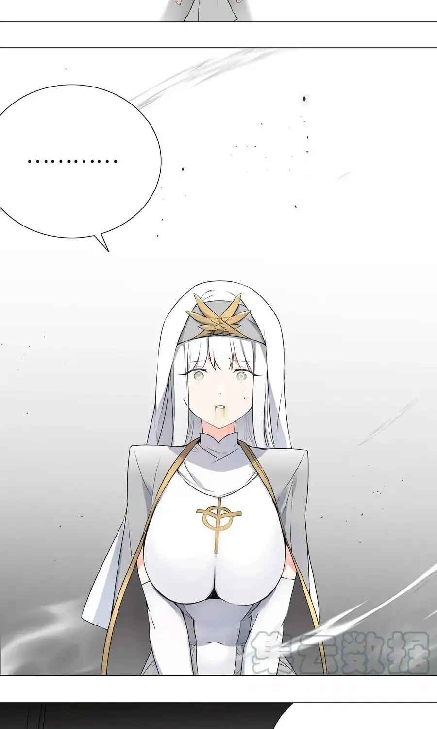 My Harem Grew So Large, I Was Forced to Ascend (Colored) Chapter 62 page 5 - 