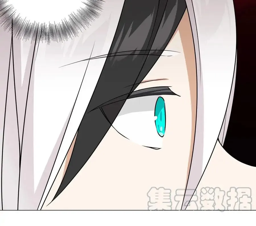 My Harem Grew So Large, I Was Forced to Ascend (Colored) Chapter 62 page 60 - 