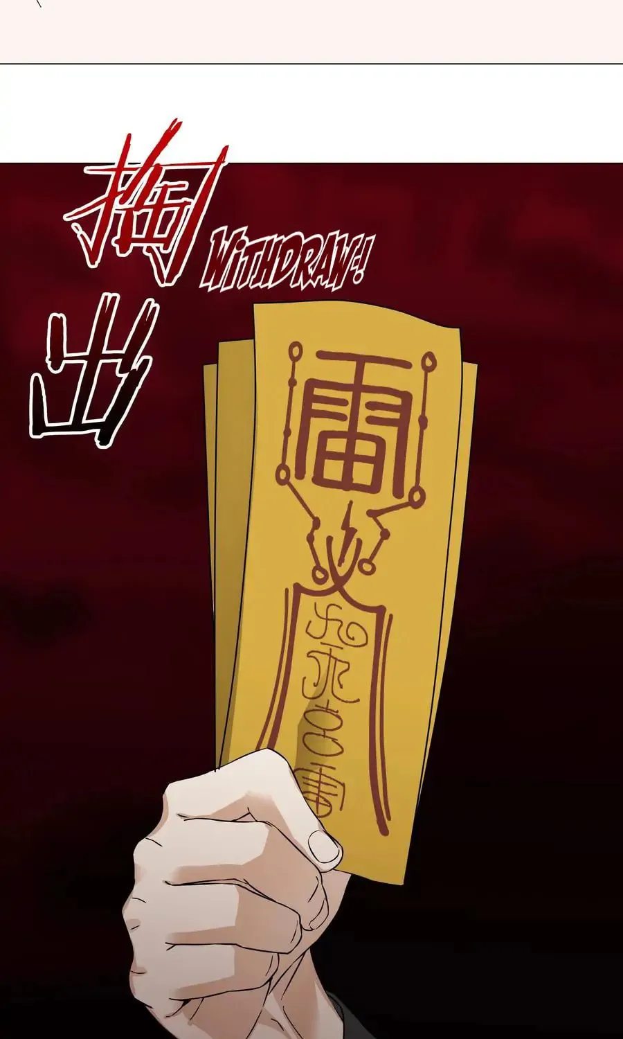 My Harem Grew So Large, I Was Forced to Ascend (Colored) Chapter 62 page 70 - 