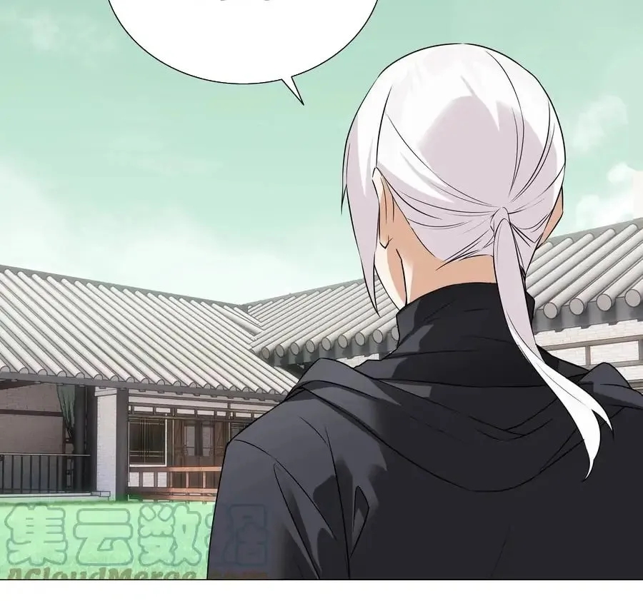 My Harem Grew So Large, I Was Forced to Ascend (Colored) Chapter 63 page 137 - 