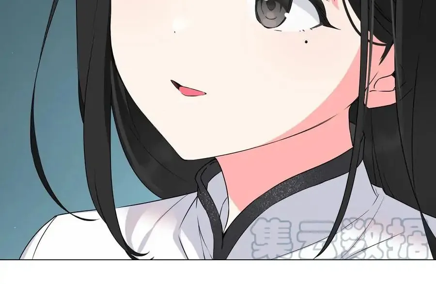 My Harem Grew So Large, I Was Forced to Ascend (Colored) Chapter 63 page 38 - 
