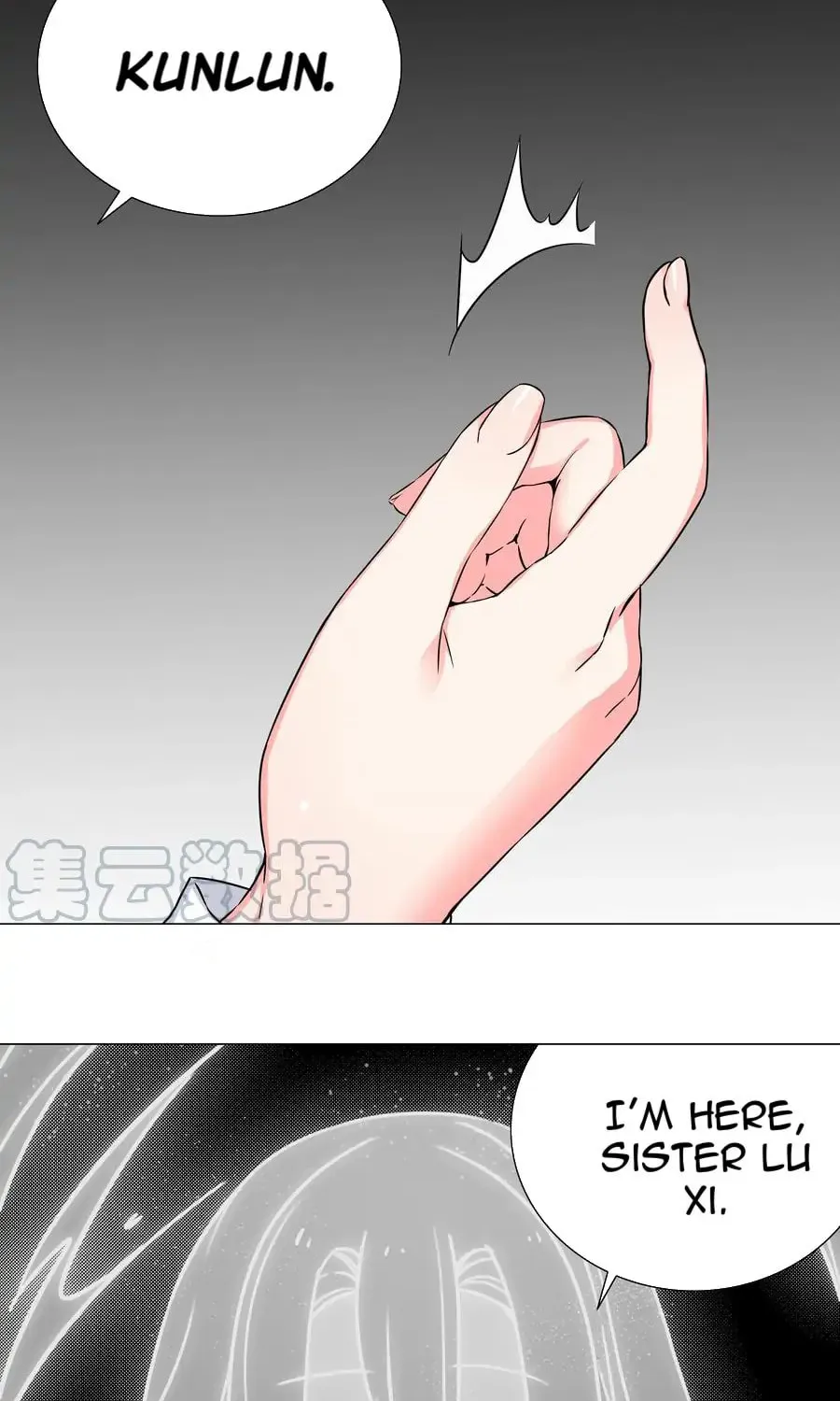 My Harem Grew So Large, I Was Forced to Ascend (Colored) Chapter 63 page 46 - 