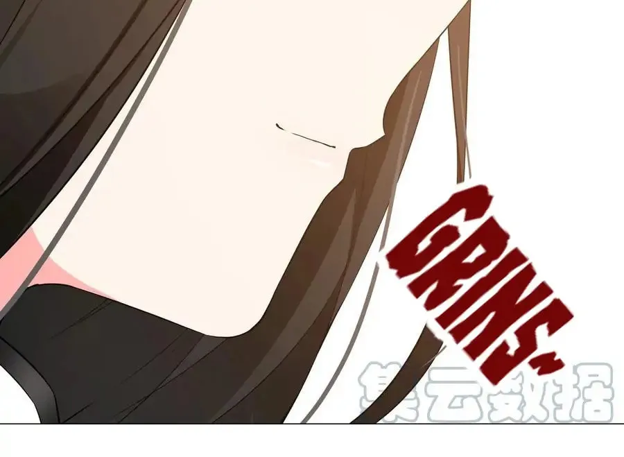 My Harem Grew So Large, I Was Forced to Ascend (Colored) Chapter 63 page 67 - 