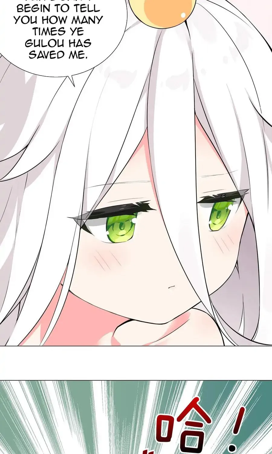 My Harem Grew So Large, I Was Forced to Ascend (Colored) Chapter 63 page 83 - 