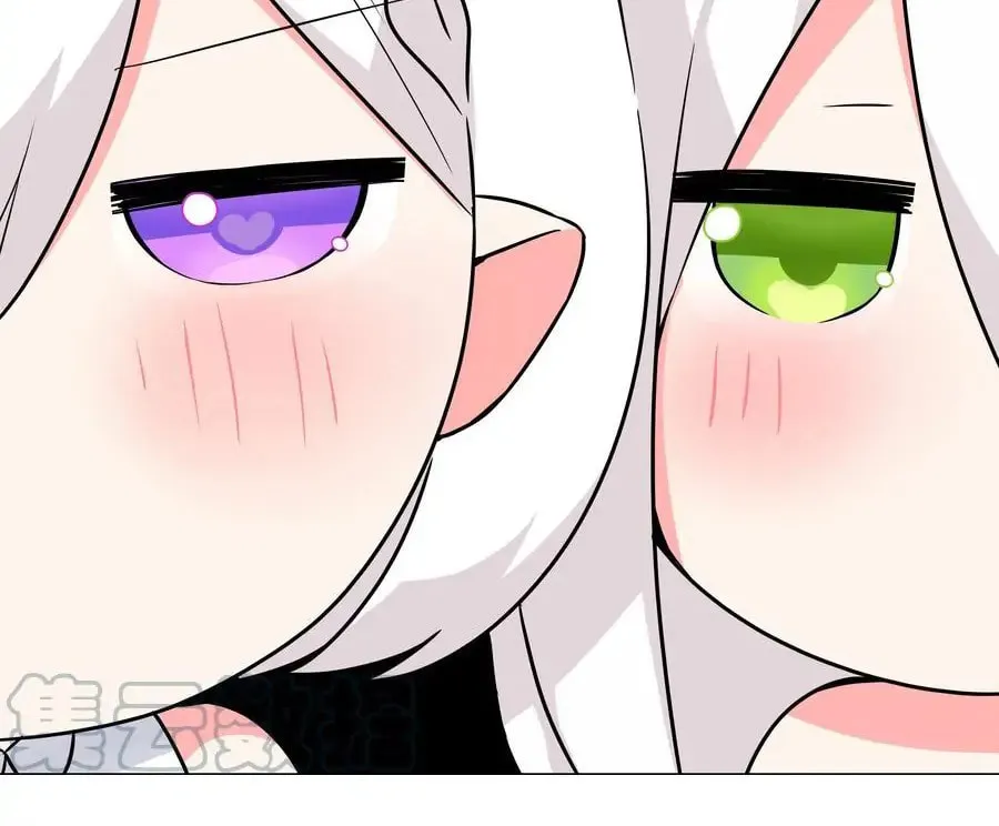 My Harem Grew So Large, I Was Forced to Ascend (Colored) Chapter 63 page 93 - 