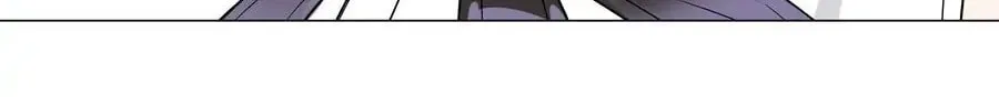 My Harem Grew So Large, I Was Forced to Ascend (Colored) Chapter 64 page 27 - 