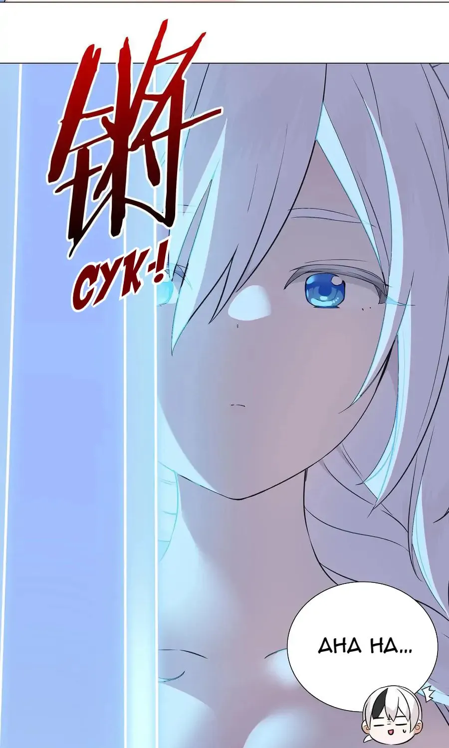 My Harem Grew So Large, I Was Forced to Ascend (Colored) Chapter 65 page 108 - 
