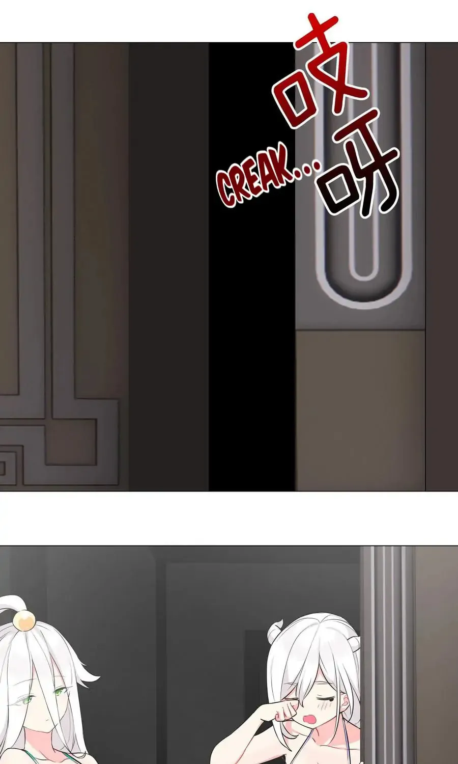 My Harem Grew So Large, I Was Forced to Ascend (Colored) Chapter 65 page 122 - 