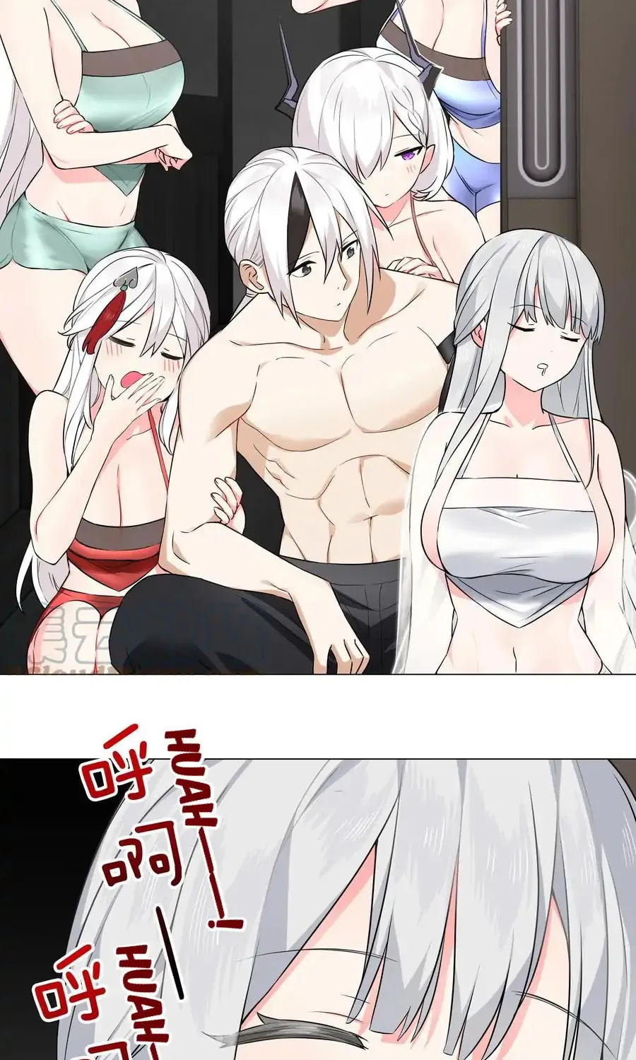 My Harem Grew So Large, I Was Forced to Ascend (Colored) Chapter 65 page 123 - 