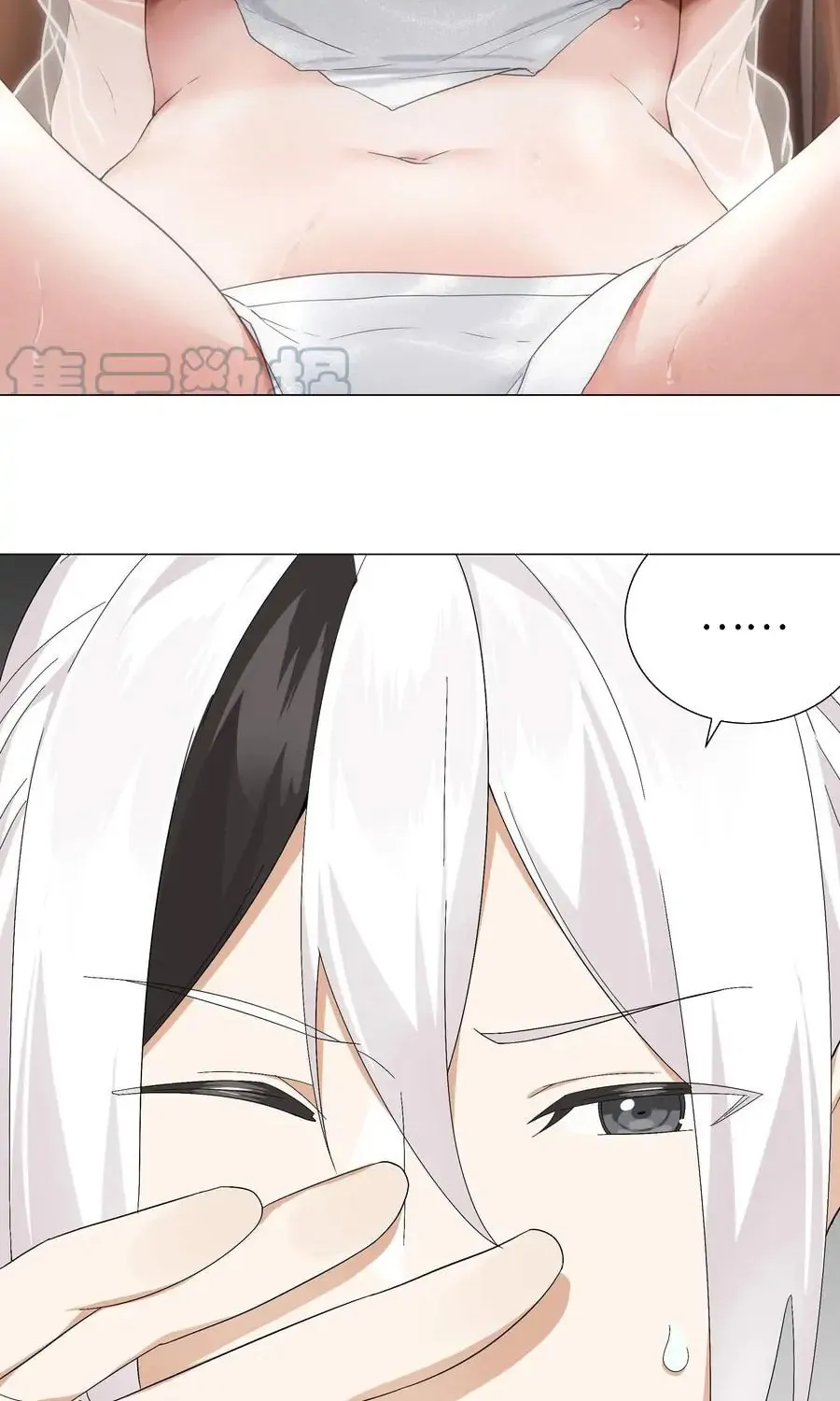 My Harem Grew So Large, I Was Forced to Ascend (Colored) Chapter 65 page 27 - 